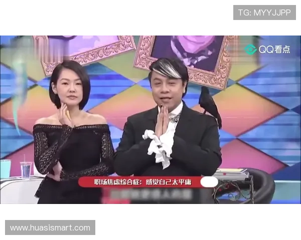 璩美凤的下载之路揭秘 如何快速获取她的经典作品与影视资源 璩美凤的下载之路揭秘 如何快速获取她的经典作品与影视资源