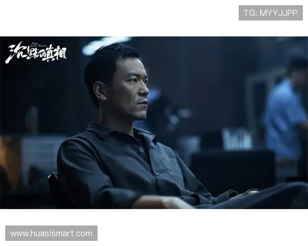 血之泪背后家国仇恨在乱世风云中历经沉浮坎坷终得昭雪