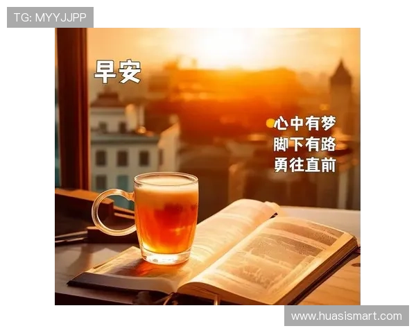 变线人生：每一次转弯，都是一次崭新的启航