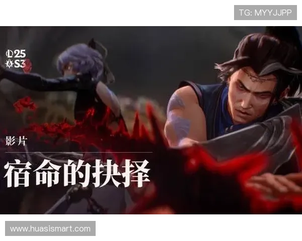 尘封的记忆,宿命的抉择——重温《仙剑六》,那些触动灵魂的瞬间 尘封的记忆,宿命的抉择——重温《仙剑六》,那些触动灵魂的瞬间