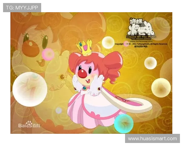 摩尔庄园海妖宝藏：深海秘境的呼唤，等你来揭秘！