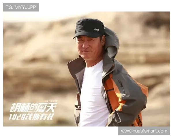 《双凤奇案》：一场演技与颜值的绝世对决，看众星如何演绎跌宕起伏的传奇！