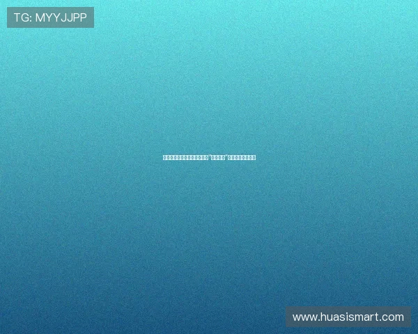 岁月留痕，不止是沧桑：那些“艰难痕迹”里闪耀的生命之光