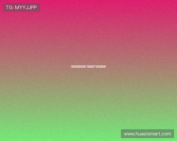 壶光流转，岁月沉吟：“水壶的面孔”背后的生活诗学