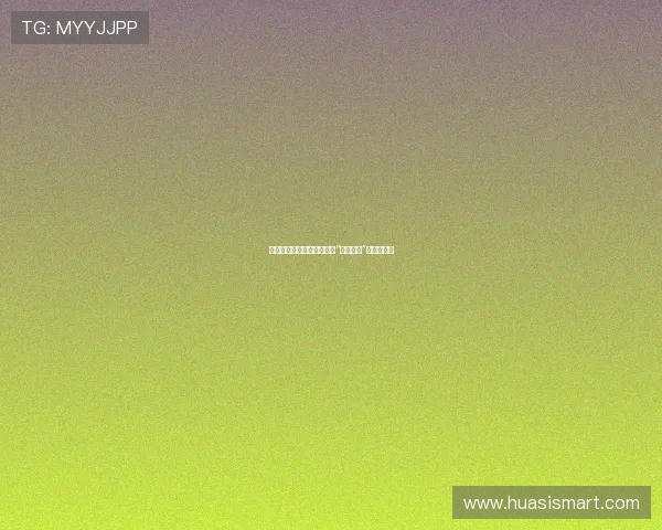 幕后无名，笔下生辉：解密“影子写手”的神秘世界