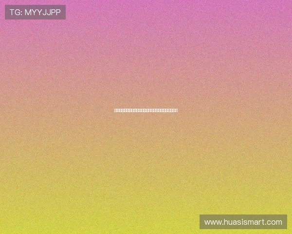 张俪博客：不止闪耀，更懂生活——解锁女神的治愈系日常