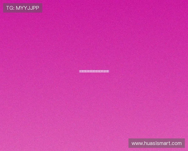 欲望的幽影：当《色欲之死》在光影间低语