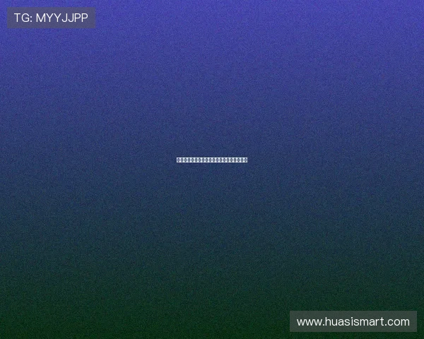 男人帮莫小闵：一份关于爱与成长的治愈指南